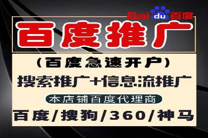 抖音信息流广告案例解析：效果惊人！